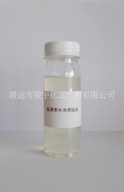 水性聚氨酯滌棉*抗起毛起球劑GZ700TC