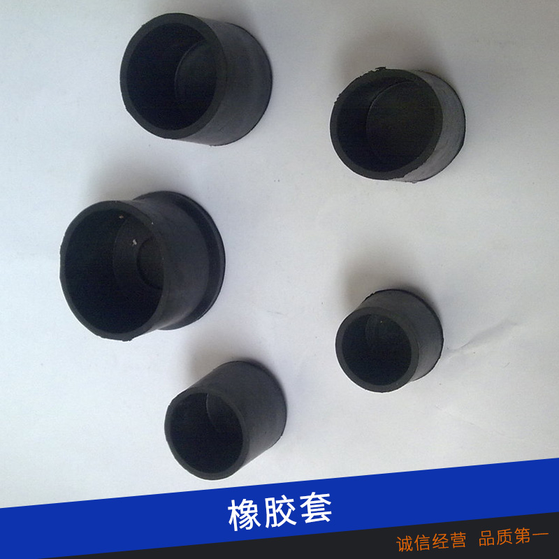 橡膠套廠家供應(yīng) 黑色環(huán)保硅膠防水密封孔塞 硅膠保護套硅膠塞子