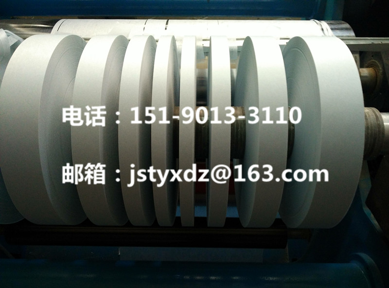 電纜鋁箔、鋁鉑、雙面鋁箔麥拉、電纜隔離紙