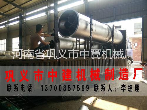 多功能粉碎機(jī) 鞏義市中翼機(jī)械多功能粉碎機(jī)