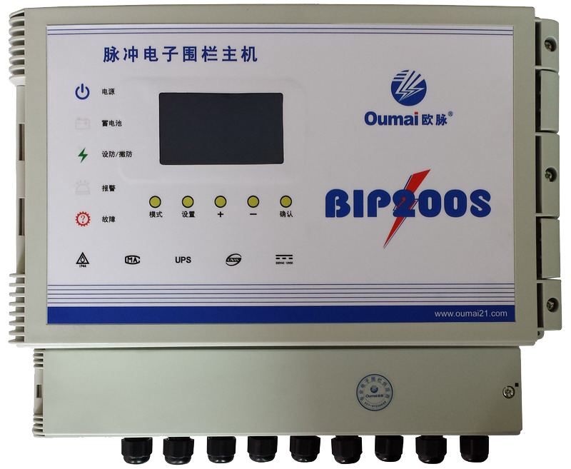 東北電子圍欄歐脈脈沖主機(jī)