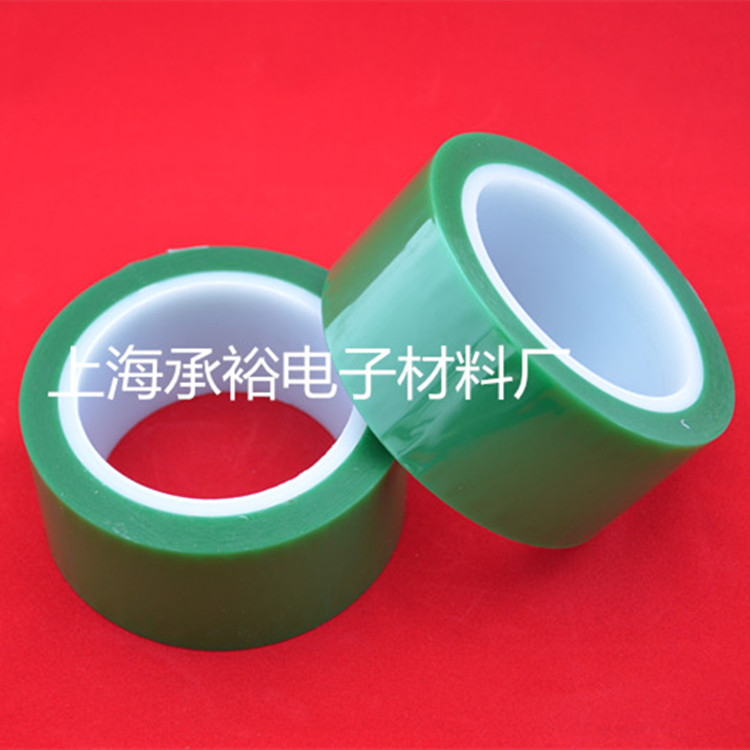 四維耐高溫膠帶 耐高溫膠帶供應 臺灣*耐高溫膠帶