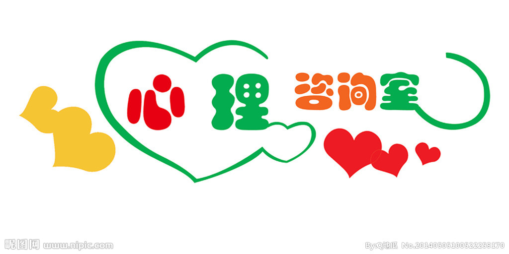 夫妻感情不合怎么挽回？感情挽回就來鄭州偉凡心理咨詢