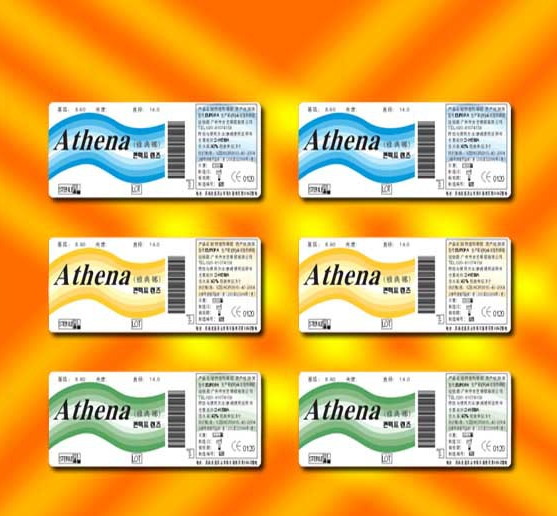 定做不溶于水 防高溫不干膠標(biāo)簽印刷 產(chǎn)品印刷廠家定制做 不溶于水不干膠標(biāo)簽