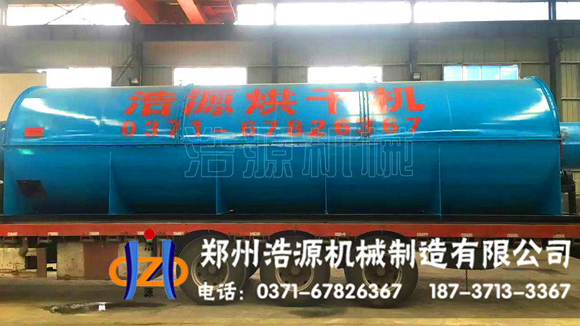 膨潤土烘干設(shè)備|赤峰膨潤土烘干機