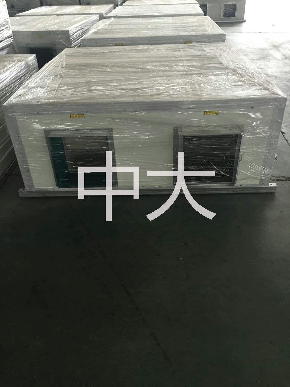 吊頂式新風機組廠家價格行情