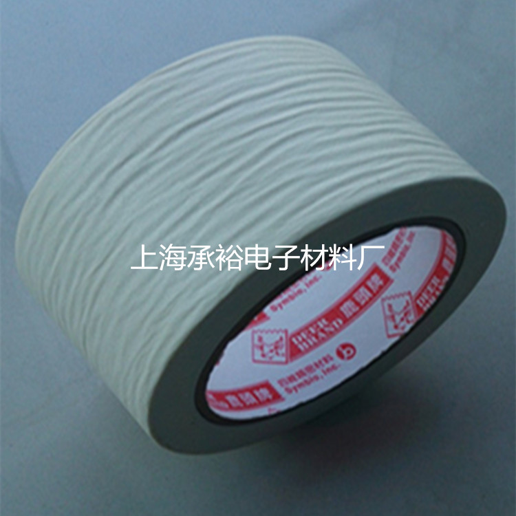 供應(yīng)耐高溫膠帶 耐高溫膠帶銷售商