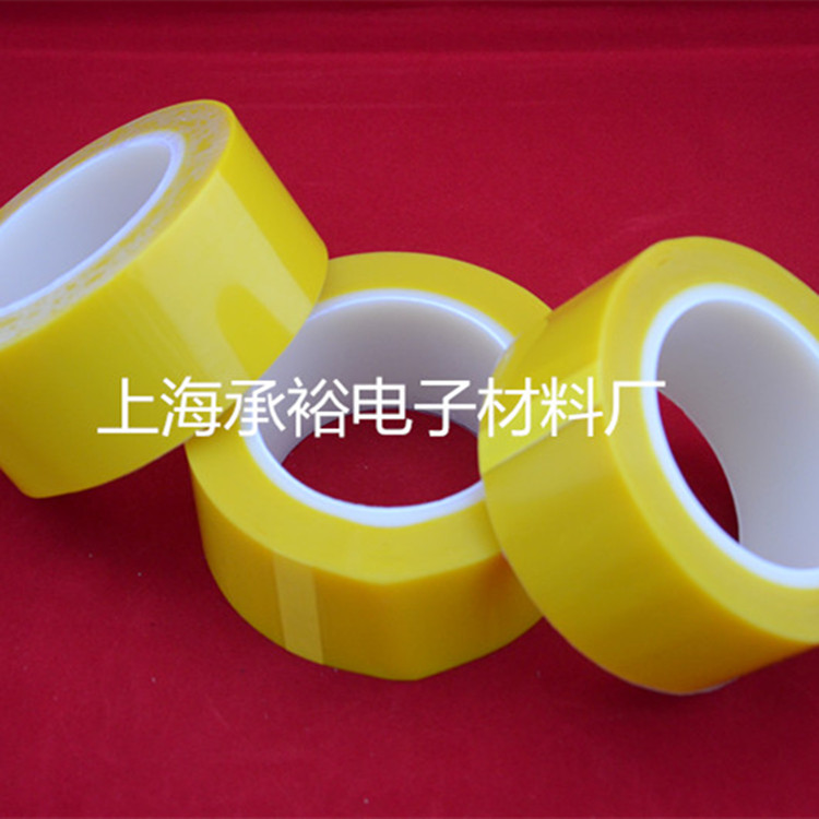 供應(yīng)合成革離型紙接口補洞膠帶 接口補洞膠帶廠家 接口補洞膠帶批發(fā) 接口補洞膠帶價格