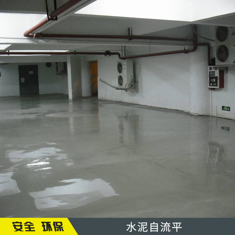 水泥自流平 承接環(huán)氧地坪專業(yè)施工 環(huán)氧自流平 環(huán)氧樹脂地坪漆