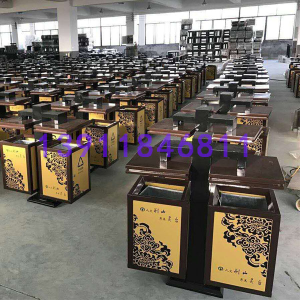 綠源LY1050 新款金屬分類垃圾桶