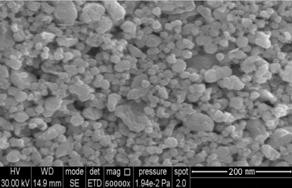 納米氧化鎢  三氧化鎢