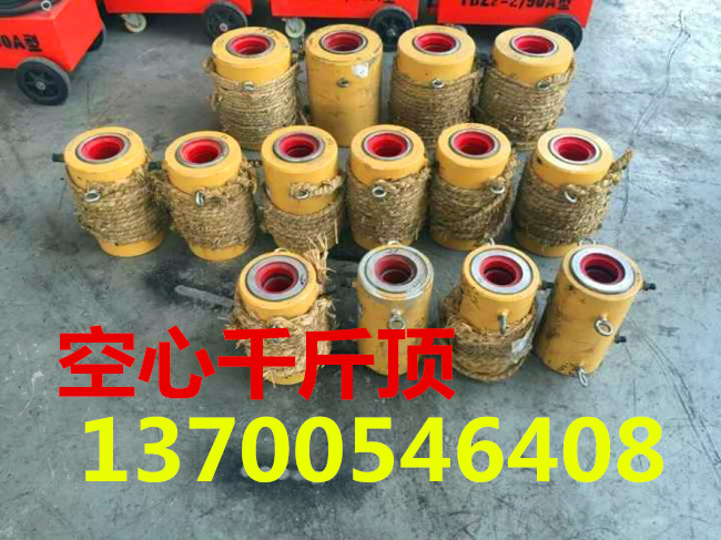 歡迎光臨：甘肅白銀梁場用智能張拉機，張拉千斤頂 ，錨具廠家