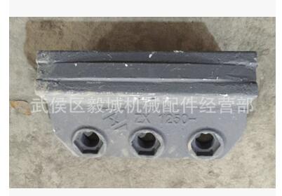 振信廠家批發(fā) 1250擋料板 制砂機配件耐磨件價格拋料頭