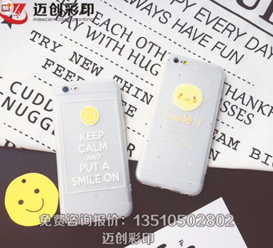 小型創(chuàng)業(yè)賺錢好項(xiàng)目手機(jī)殼彩印機(jī)|手機(jī)浮雕外殼理光UV平板打印機(jī)