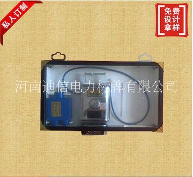 供應(yīng)定制傳感器盒 河南傳感器盒周邊廠家 河南周邊傳感器盒定制 傳感器保護(hù)盒