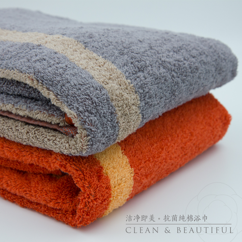 供應(yīng) 2017拂容*浴巾 * 埃及長絨棉誠招批發(fā)代理商