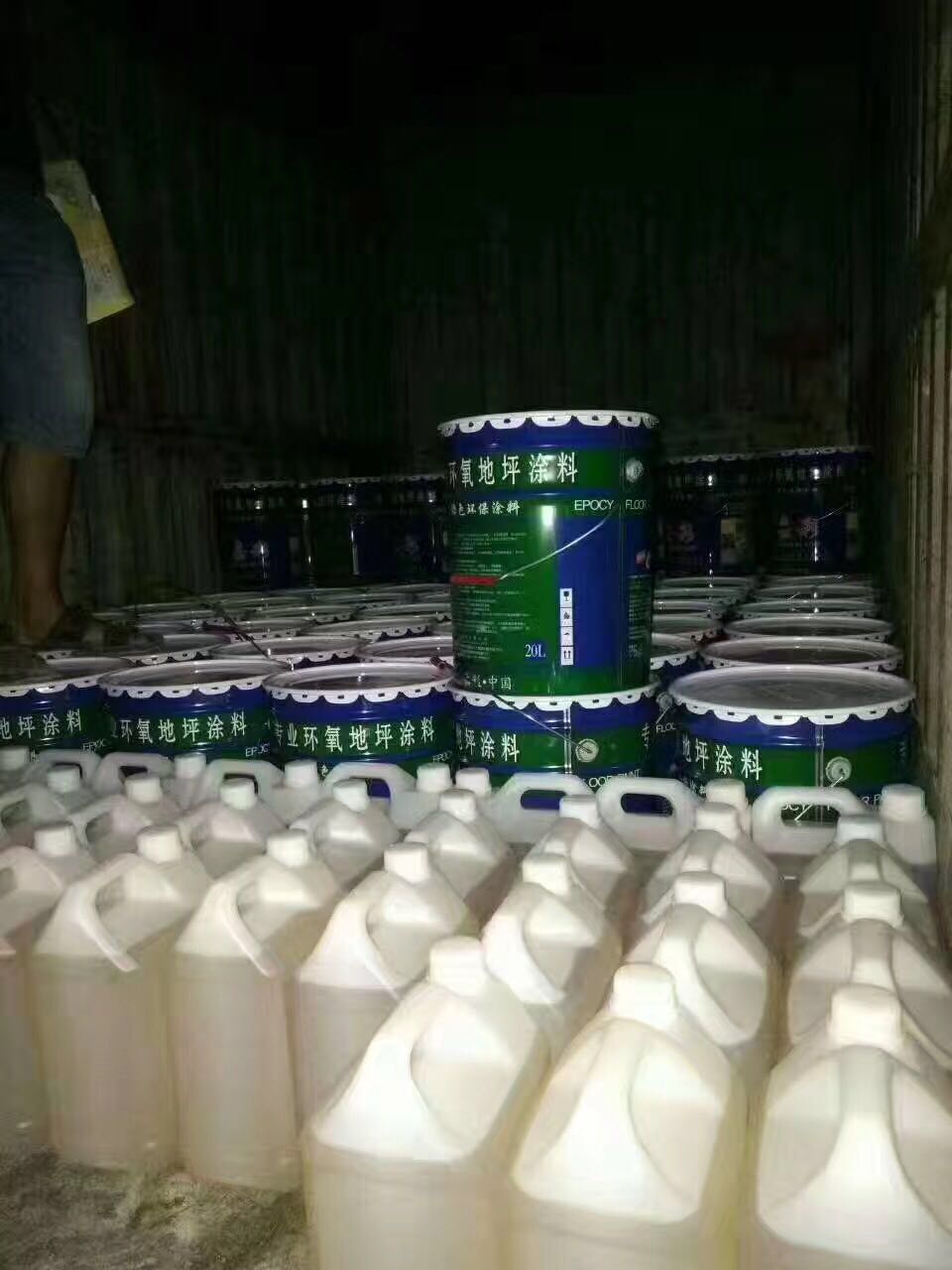 云嘉彩牌環(huán)氧地坪漆