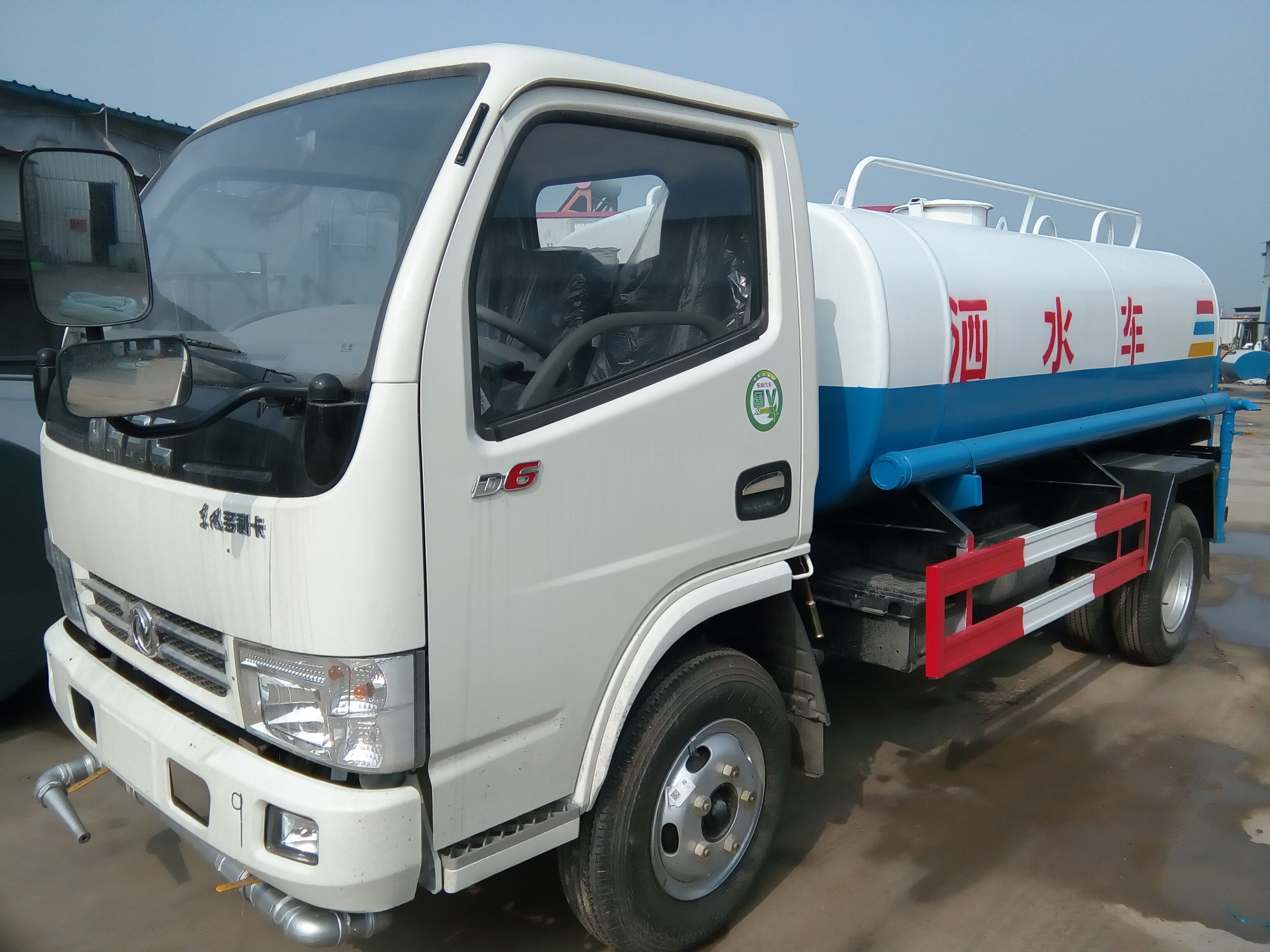 灑水車 電動灑水車 電動灑水車供應(yīng)商 山東電動灑水車 山東灑水車供應(yīng)商