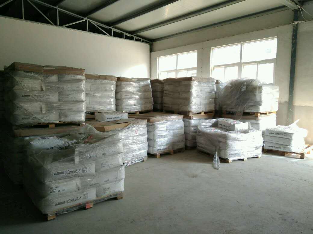 廠家供應(yīng) 涂料用纖維素|HHR250量大從優(yōu)  免費拿樣