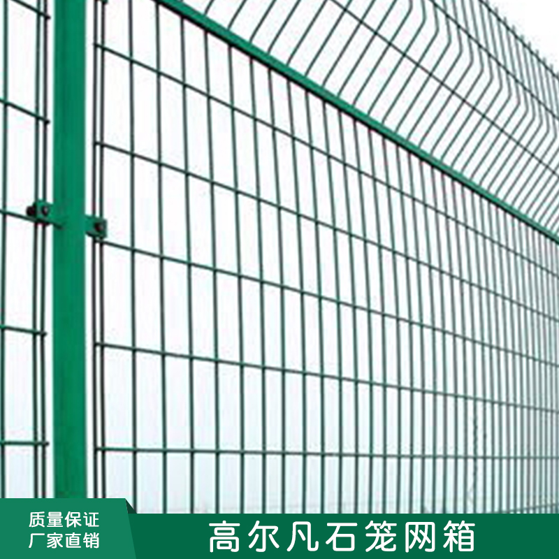 低碳鋼絲金屬網(wǎng)墻高速公路護(hù)欄網(wǎng)道路隔離框架護(hù)欄噴塑浸塑防腐圍欄網(wǎng)