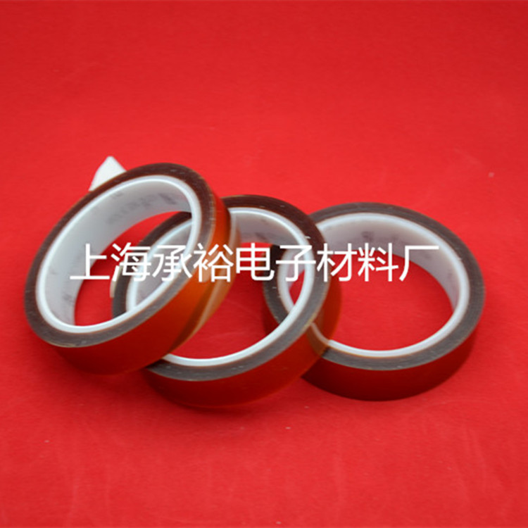 耐高溫膠帶供應(yīng)商，耐高溫膠帶廠家