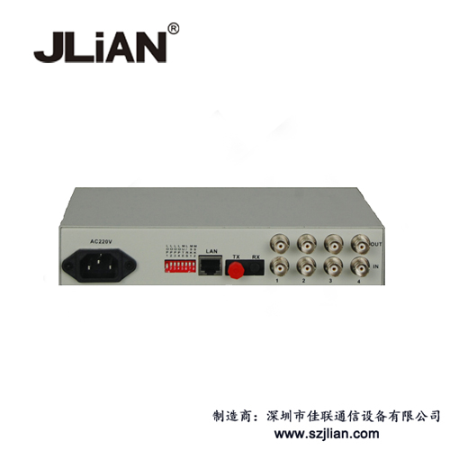 16E1 PDH光端機(jī) 34M光端機(jī) E1轉(zhuǎn)光纖