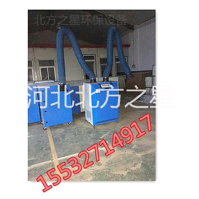 焊煙凈化器