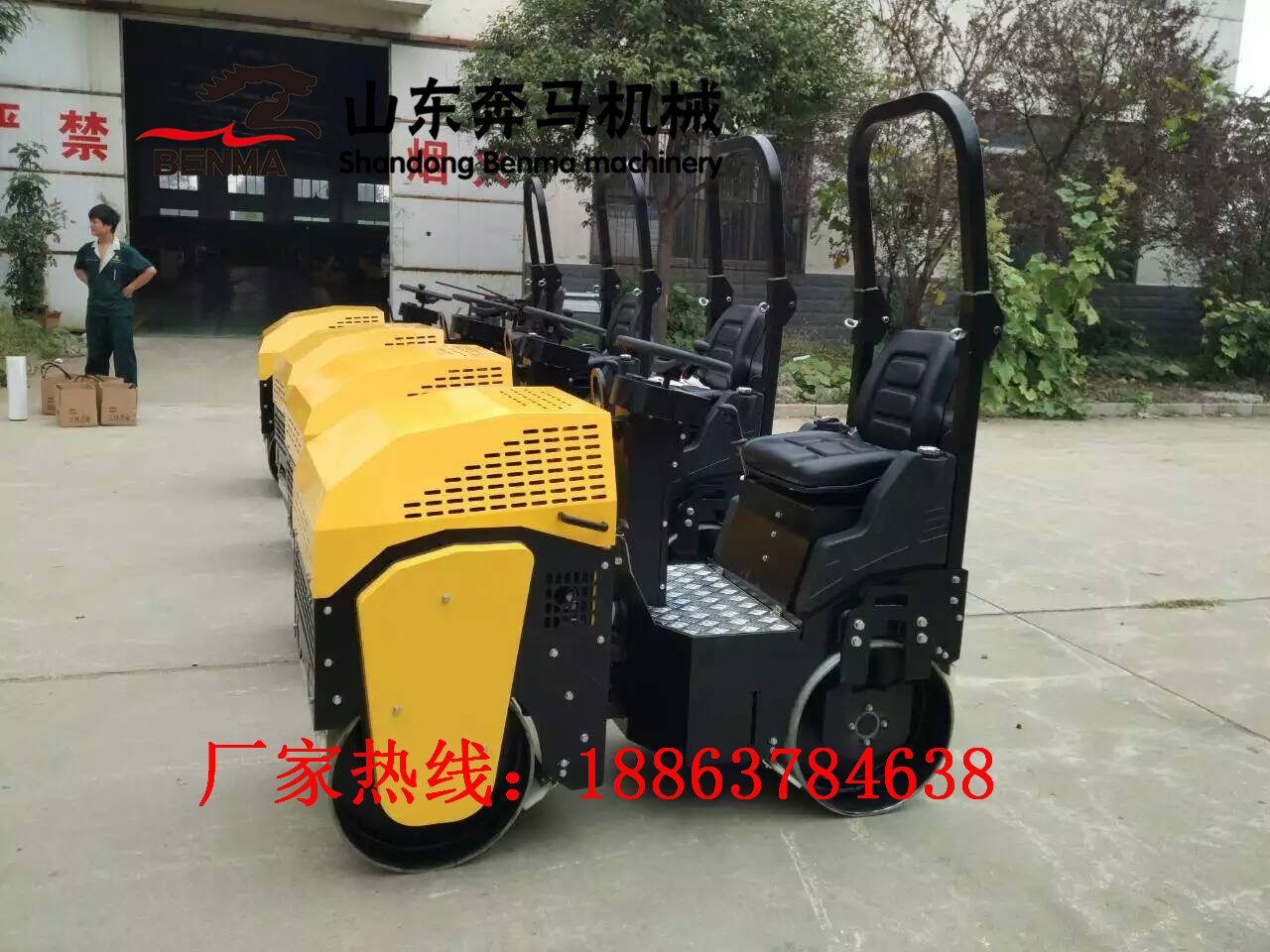 廠家直銷1噸壓路機(jī)雙鋼振動壓路機(jī)性能穩(wěn)定 回填土雙輪壓路機(jī)