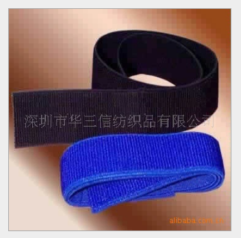 供應(yīng)不起毛魔術(shù)貼、彩色不抓毛粘扣帶/不抓毛魔術(shù)貼