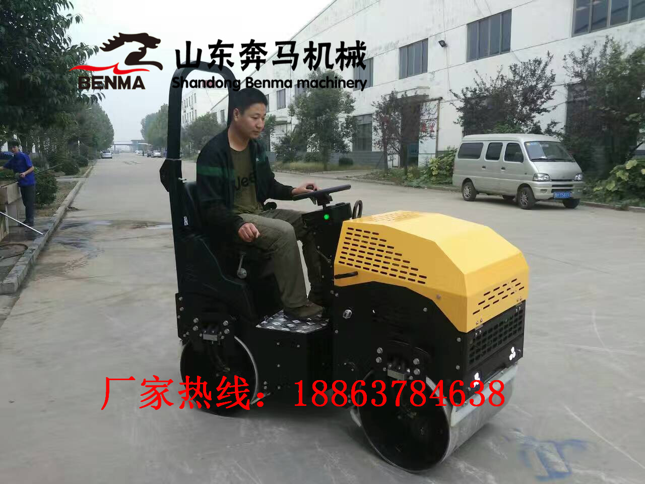 廠家直銷1噸壓路機(jī)雙鋼振動壓路機(jī)性能穩(wěn)定 回填土雙輪壓路機(jī)
