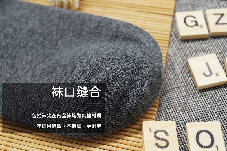 廣州三骨純棉長筒學(xué)生襪 百搭純色學(xué)生襪 學(xué)院風(fēng)少女襪 廠家直銷