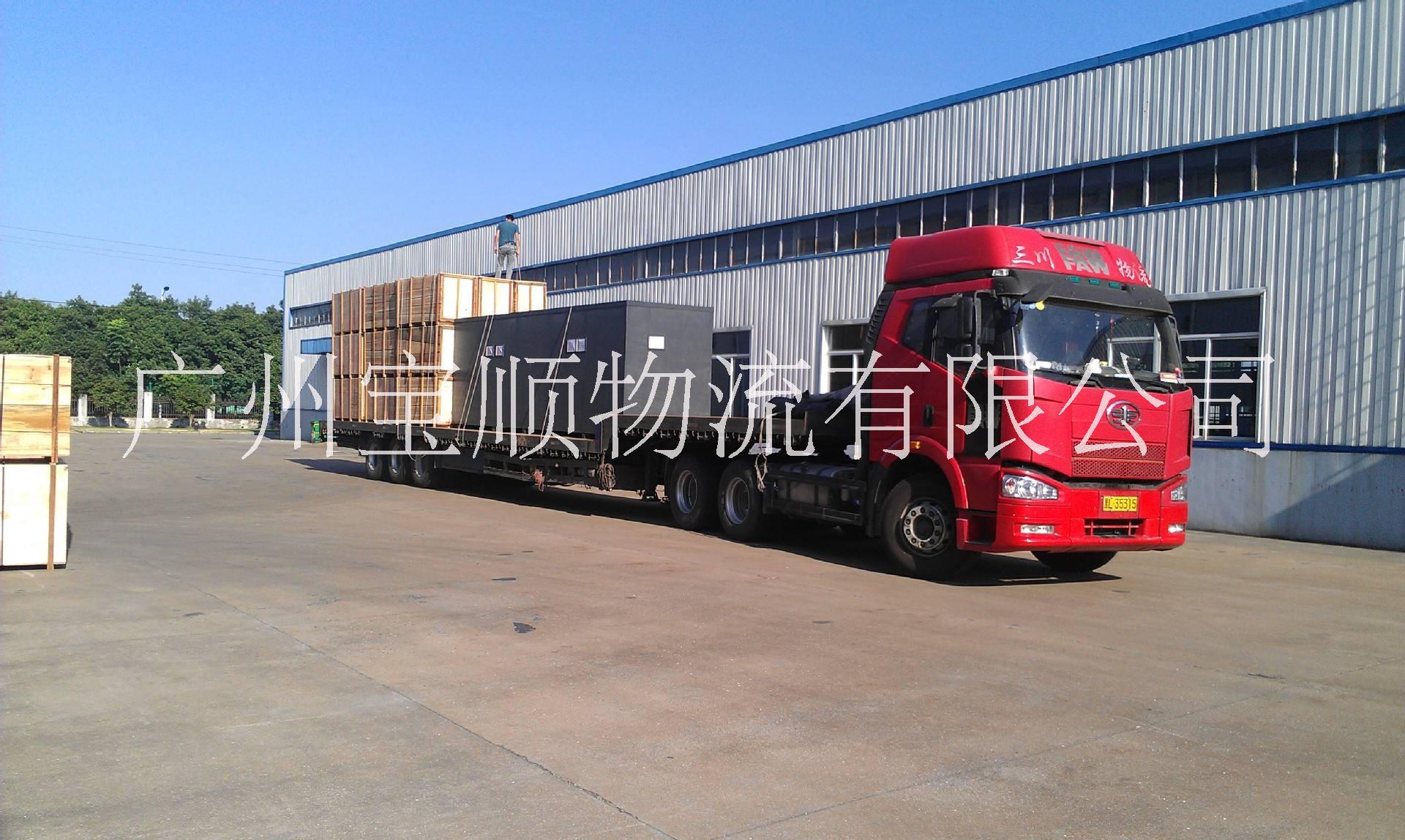 廣州至華北專線 廣州至天津物流 廣州至北京物流 廣州至石家莊物