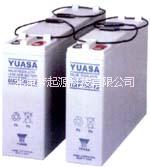 【推薦【湯淺2V800ah蓄電池2V800ah蓄電池】特價(jià)銷(xiāo)售】