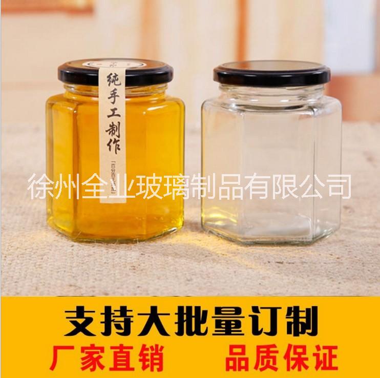 供應(yīng)380毫升六棱蜂蜜玻璃瓶醬菜瓶 配套黑色63號(hào)馬口鐵蓋