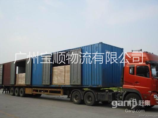 廣州至浙江物流 廣州至溫州物流 廣州至寧波物流 廣州至江西物流