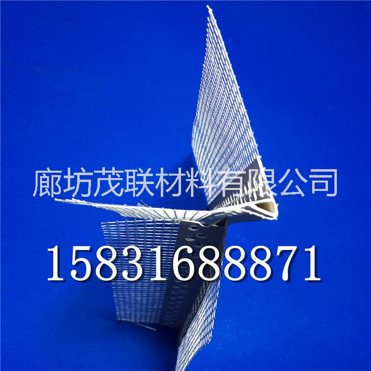鷹嘴滴水線廠供應(yīng)pvc滴水線 鷹嘴滴水線滴水條