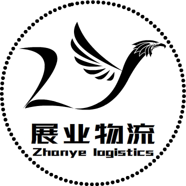 重慶到海南貨運(yùn)專線信息部物流公司