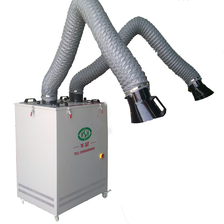 【華晨宏業(yè)】除塵設備 焊煙凈化器