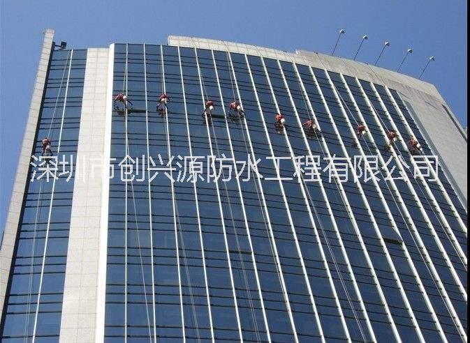 觀瀾專業(yè)外墻防水補(bǔ)漏光明專業(yè)外墻防水補(bǔ)漏寶安區(qū)防水補(bǔ)漏龍華專業(yè)外墻防水補(bǔ)漏寶安區(qū)防水公司 寶安區(qū)專業(yè)外墻防水補(bǔ)漏公司