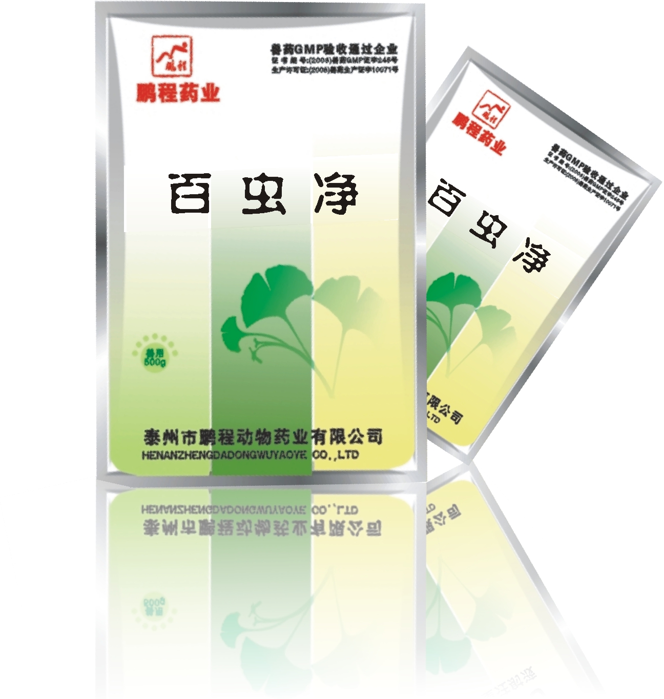 雞腸子有白色的線蟲用什么藥，什么藥給雞驅(qū)蟲好， 雞驅(qū)蟲藥 百蟲凈