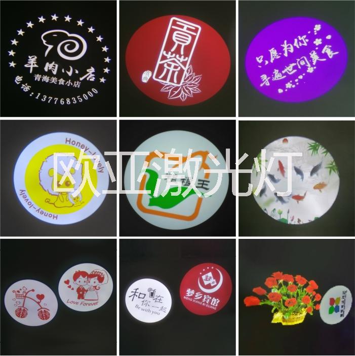 廠家直銷防水投影成像燈 街景商場廣告宣傳廣告投影燈 個性定制