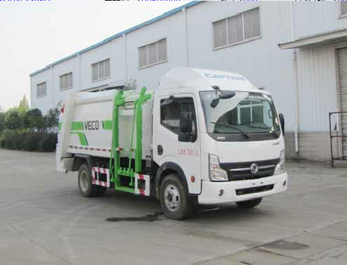 側(cè)掛桶垃圾車  側(cè)掛桶垃圾車價(jià) 側(cè)掛桶垃圾車  側(cè)掛桶垃圾車價(jià)格