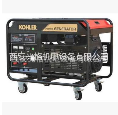 10KW美國科勒稀土永磁汽油發(fā)電機 380V三相10KW發(fā)電機