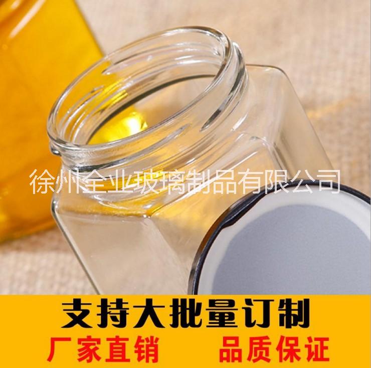 供應(yīng)380毫升六棱蜂蜜玻璃瓶醬菜瓶 配套黑色63號(hào)馬口鐵蓋