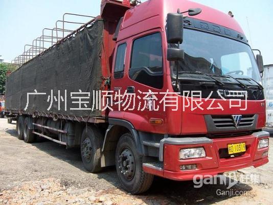 廣州至上海物流 廣州至杭州物流 廣州至昆山物流 廣州至無錫物流