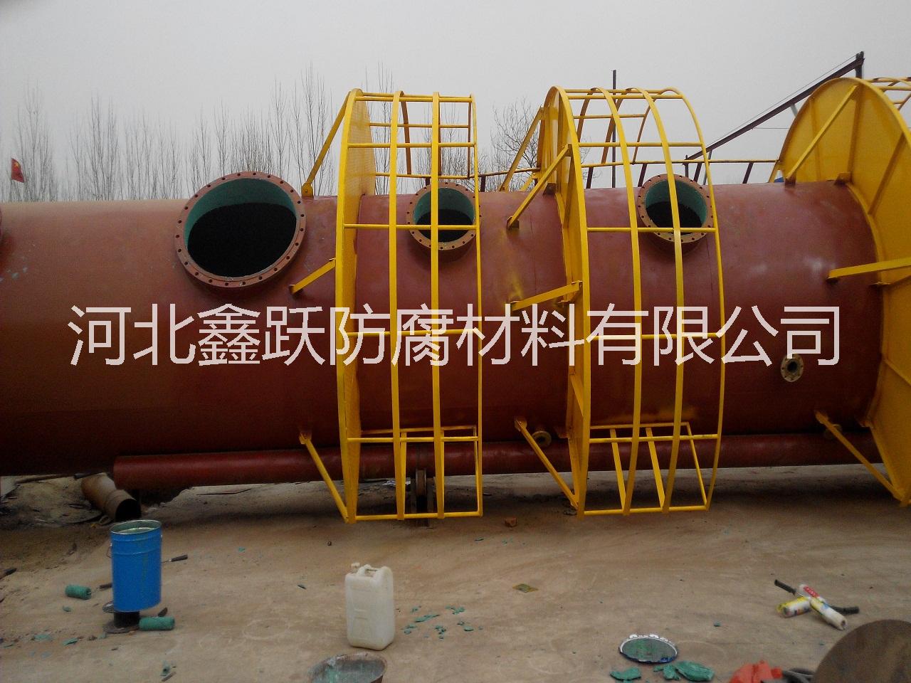 呼和浩特防腐材料廠家@防腐材料報價@ 呼和浩特玻璃鱗片膠泥價格