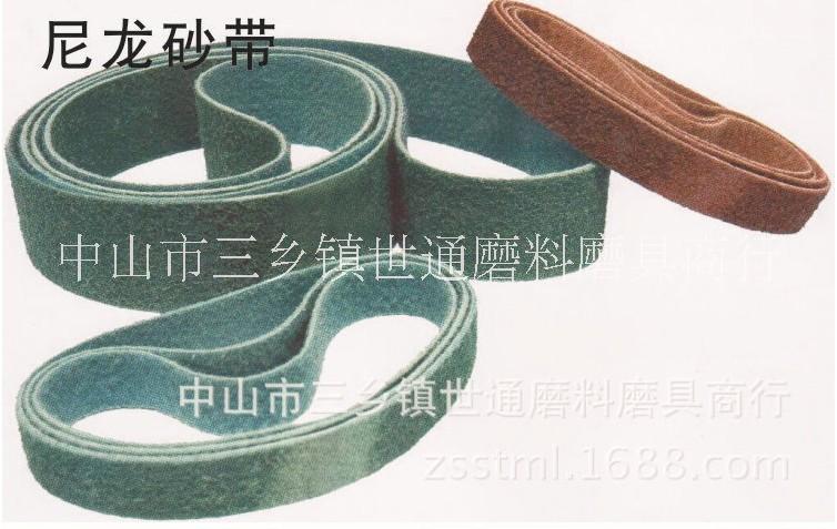 東莞廠家直銷3M砂帶可定制各種規(guī)格粒數(shù)鎬剛玉專業(yè)金屬打磨拋光
