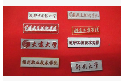 滴膠類標簽批發(fā) 水晶滴膠定做 深圳彩色不干膠 滴膠 水晶膠 標簽