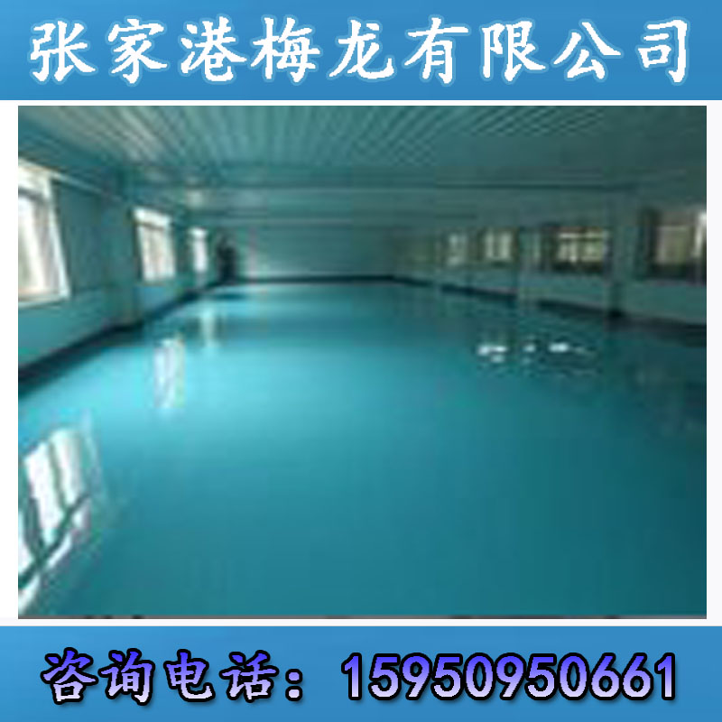 無錫環(huán)氧地坪施工哪家好 無錫環(huán)氧地坪價格 無錫環(huán)氧地坪工程 無錫環(huán)氧地坪自流平