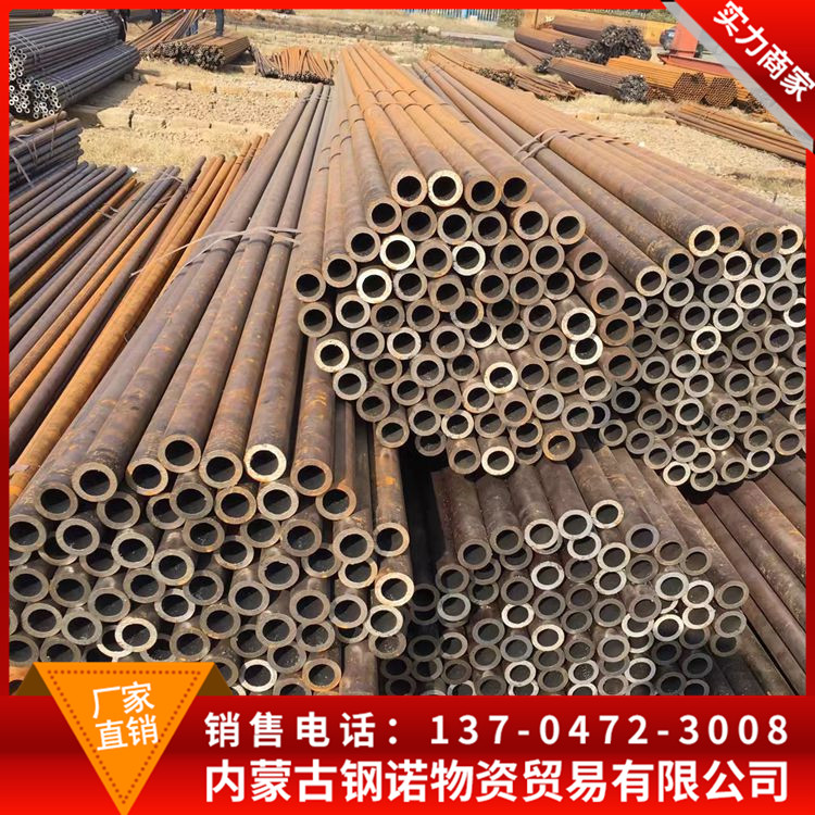 廠家提供包頭合金板切割零售規(guī)格齊 廠家提供包頭合金板切割零售多規(guī)格